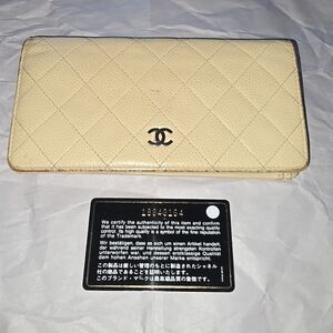 Chanel Beige Quilted Wallet, Used